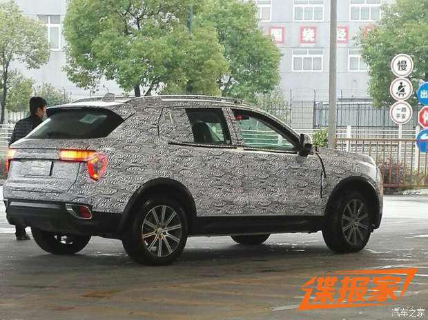 汽車之家