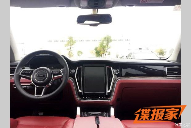 汽車之家