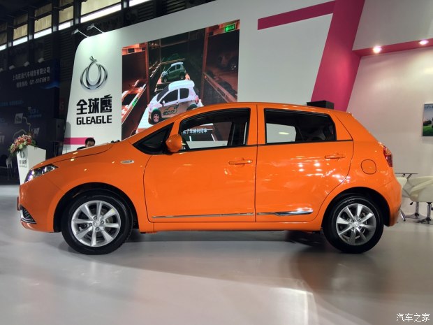 汽車之家