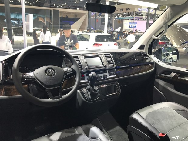 汽車之家