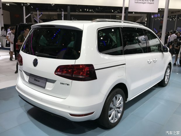 汽車之家