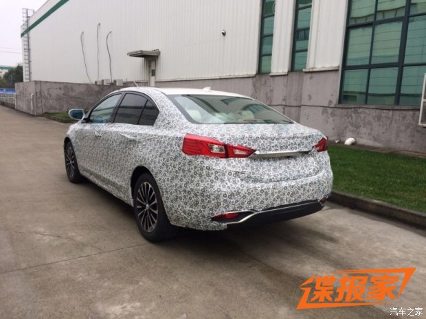 汽車之家