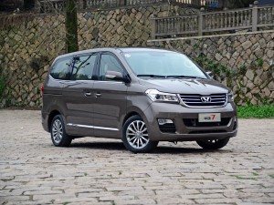 華晨華頌 華頌7 2015款 2.0T 自動旗艦型