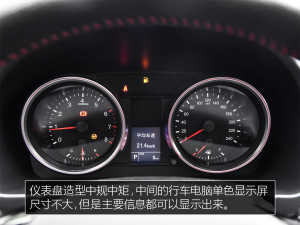 長城汽車 哈弗M6 2017款 1.5T 自動兩驅精英型