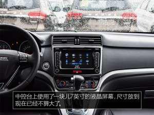 長城汽車 哈弗M6 2017款 1.5T 自動兩驅精英型