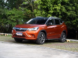 比亞迪 宋新能源 2017款 DM 1.5TI 四驅(qū)尊榮型