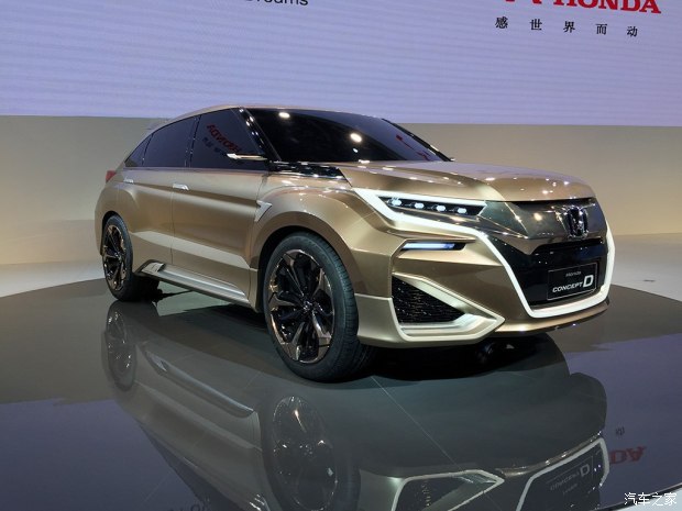 本田(進口) CONCEPT D 2015款 基本型