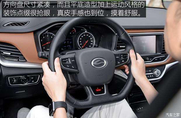 陸風汽車 陸風X2 2017款 1.6L 自動鉑銳版