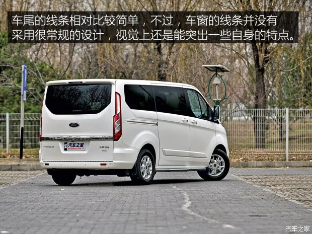 江鈴福特 途睿歐 2016款 2.0T 手動精睿版
