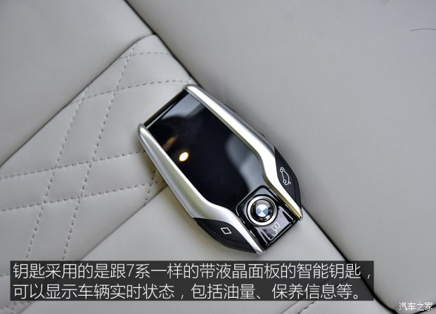 寶馬(進口) 寶馬6系GT 2017款 640i xDrive 海外版