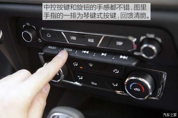 東風(fēng)小康 東風(fēng)風(fēng)光S560 2017款 高配版
