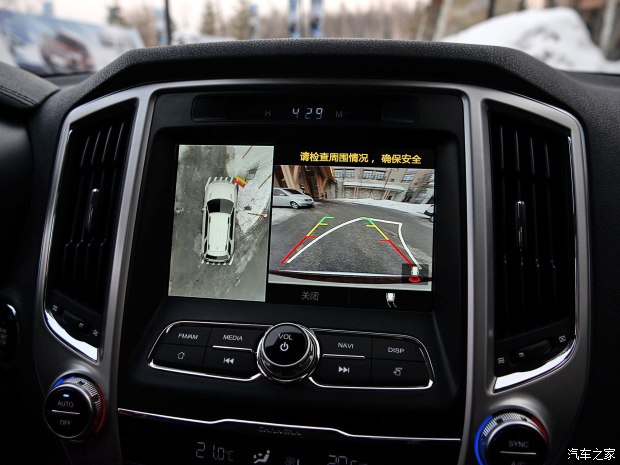 長(zhǎng)安汽車 長(zhǎng)安CS95 2017款 2.0T 四驅(qū)智尊版