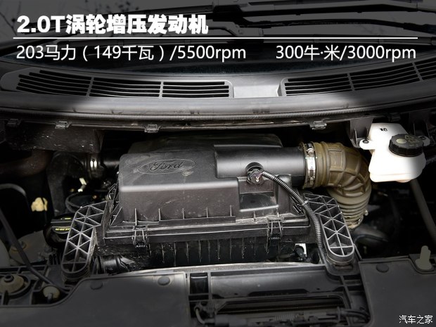 江鈴福特 途睿歐 2016款 2.0T 手動精睿版