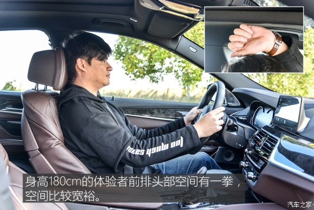 寶馬(進口) 寶馬6系GT 2017款 640i xDrive