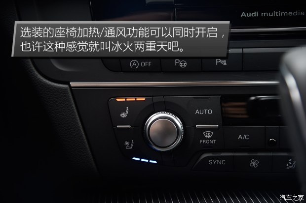 奧迪(進口) 奧迪A6(進口) 2017款 2.0T Avant Sport 運動型