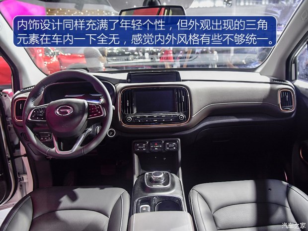 廣汽乘用車 傳祺GE3 2017款 基本型