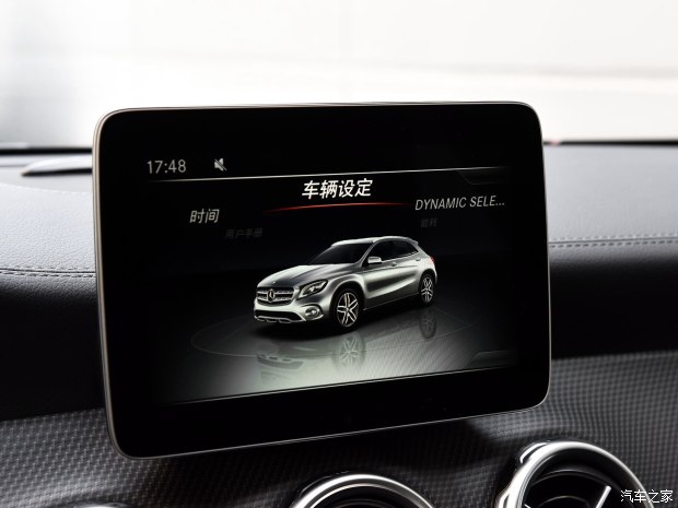 北京奔馳 奔馳GLA 2017款 GLA 220 4MATIC 豪華型