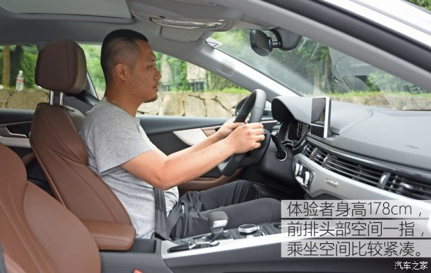 奧迪(進口) 奧迪A5 2017款 Sportback 45 TFSI quattro 運動型