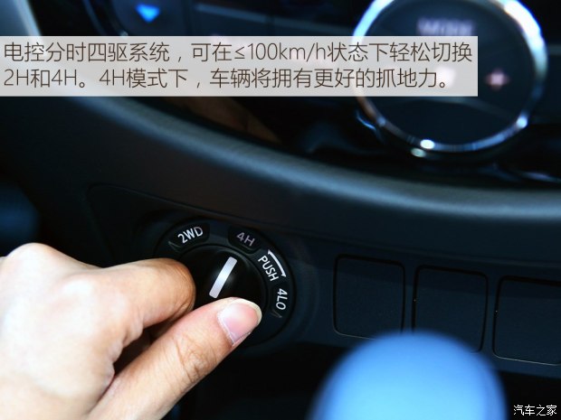 鄭州日產 納瓦拉 2017款 2.5L自動四驅豪華版QR25
