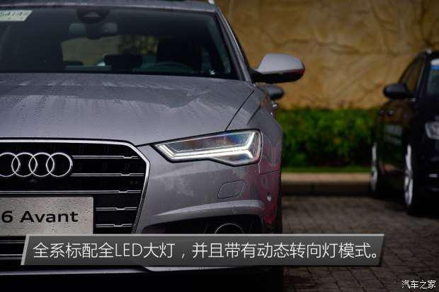 奧迪(進口) 奧迪A6(進口) 2017款 2.0T Avant Sport 運動型