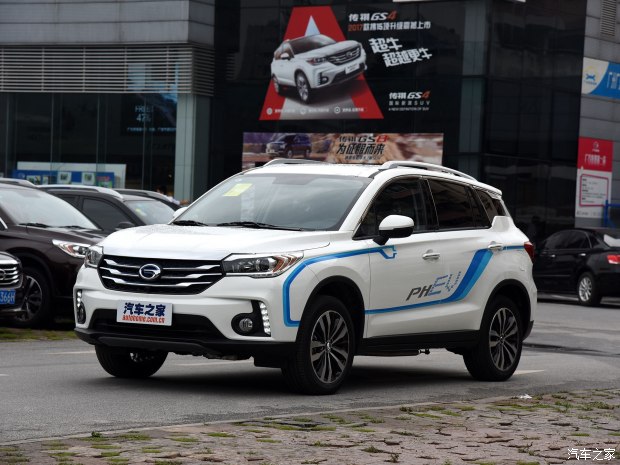 廣汽乘用車 傳祺GS4新能源 2017款 PHEV