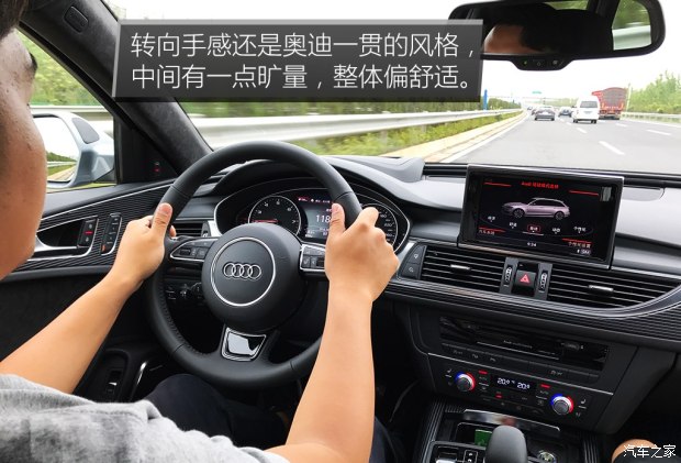 奧迪(進口) 奧迪A6(進口) 2017款 2.0T Avant Sport 運動型
