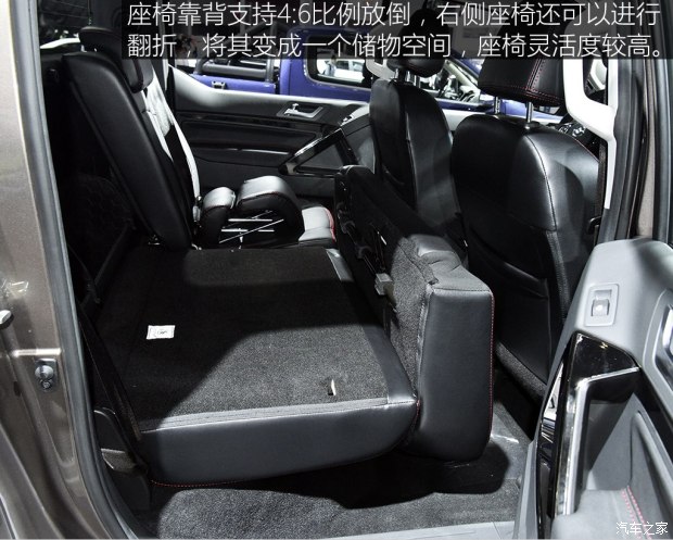 曙光汽車 黃海N3 2017款 2.4T自動四驅至尊版4K22D4T