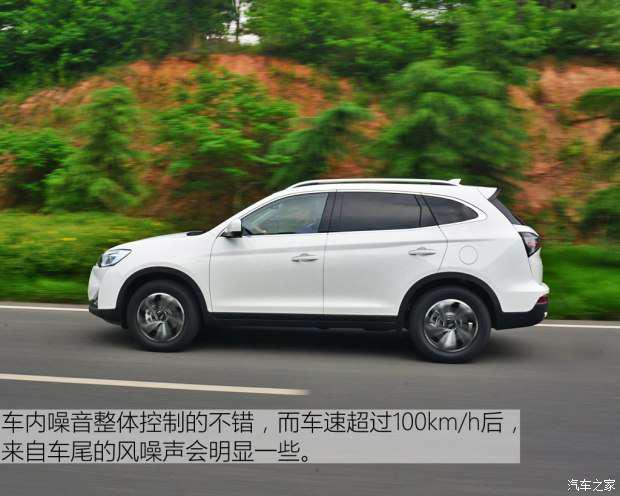 江淮汽車 瑞風S7 2017款 1.5T 自動豪華智能型