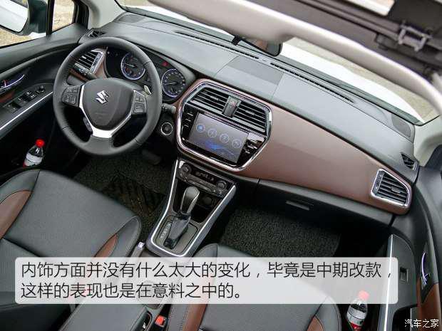 長安鈴木 驍途 2017款 1.6L 自動兩驅都市進取型