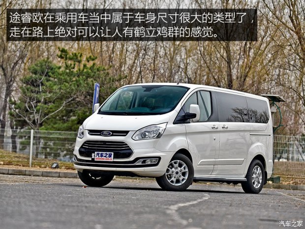 江鈴福特 途睿歐 2016款 2.0T 手動精睿版