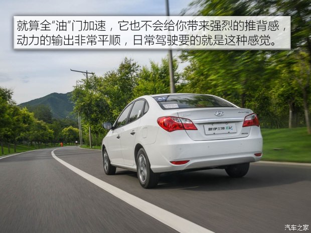 北京現(xiàn)代 伊蘭特新能源 2017款 基本型