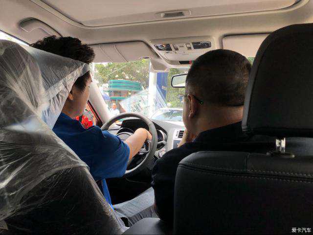 第一新車 第一新車