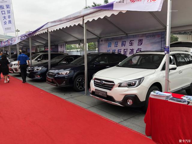 第一新車 第一新車
