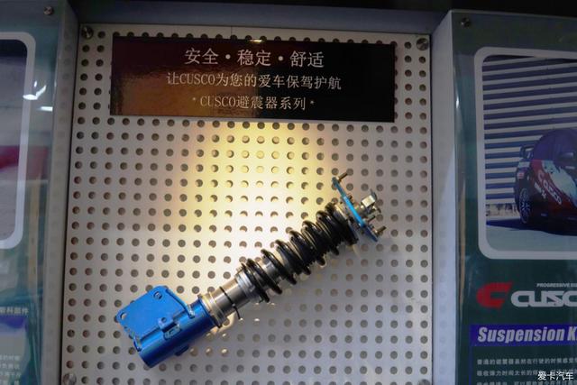 第一新車 第一新車