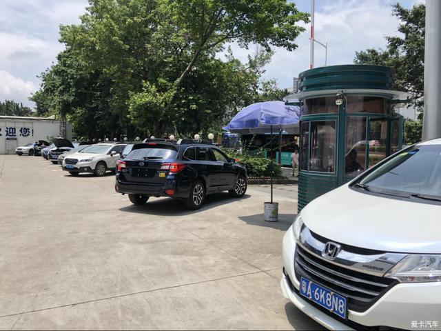 第一新車 第一新車