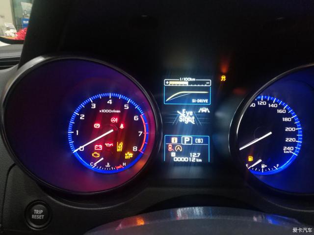 第一新車 第一新車
