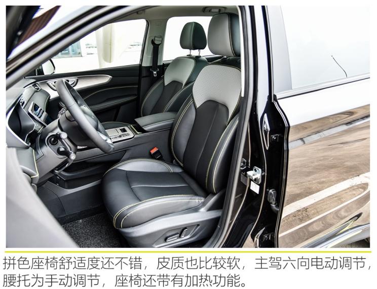 上汽集團 榮威RX5 2020款 PLUS 300TGI 自動Ali國潮榮麟版