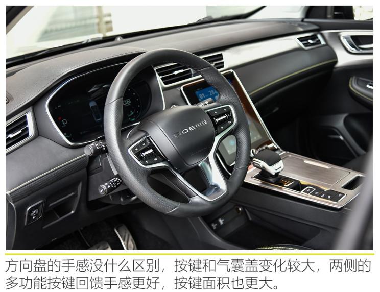 上汽集團 榮威RX5 2020款 PLUS 300TGI 自動Ali國潮榮麟版