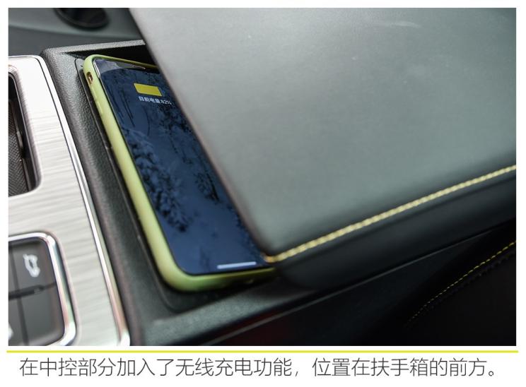 上汽集團 榮威RX5 2020款 PLUS 300TGI 自動Ali國潮榮麟版