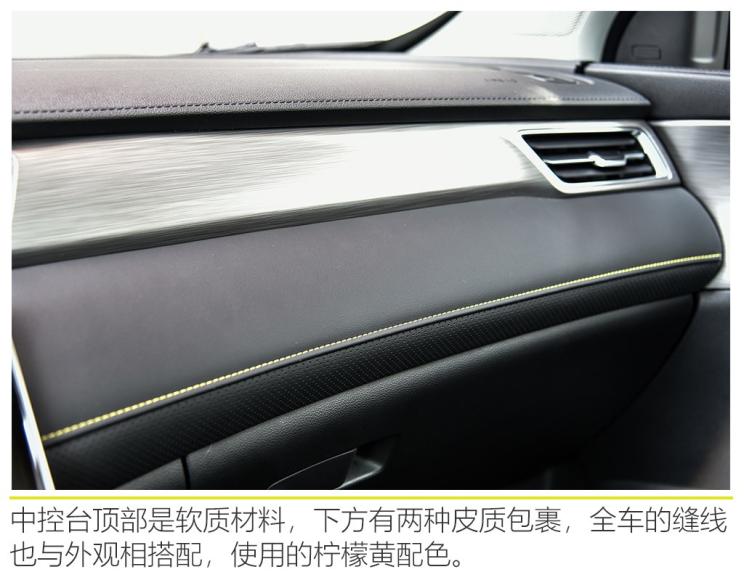 上汽集團 榮威RX5 2020款 PLUS 300TGI 自動Ali國潮榮麟版