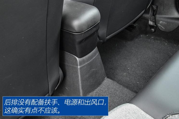 東風雪鐵龍 雪鐵龍C3L 2020款 190THP 基本型