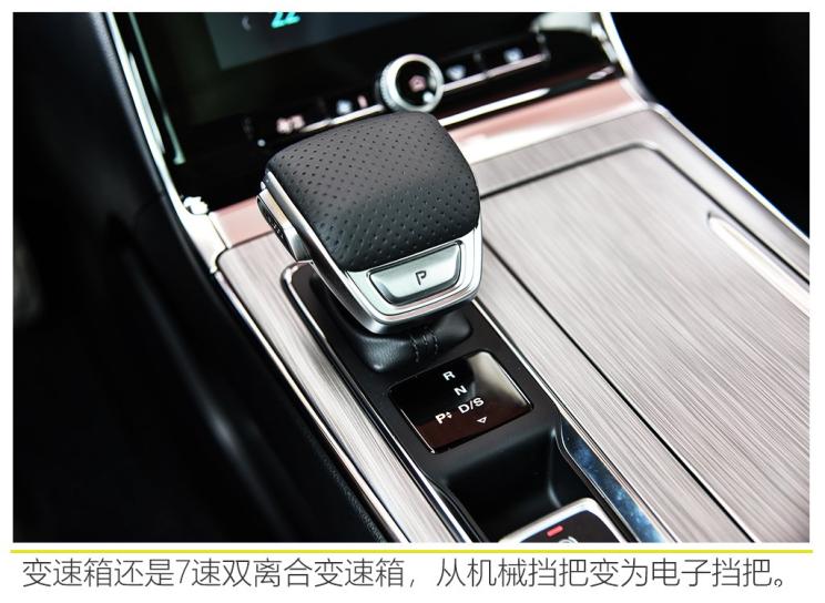 上汽集團 榮威RX5 2020款 PLUS 300TGI 自動Ali國潮榮麟版