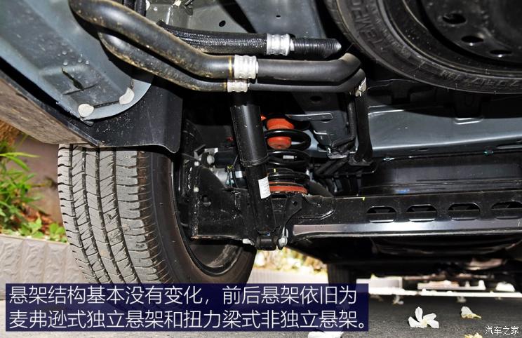 上汽通用別克 別克GL8 2020款 陸上公務艙 652T 尊貴型福祉版