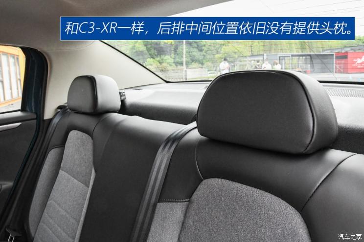東風雪鐵龍 雪鐵龍C3L 2020款 190THP 基本型