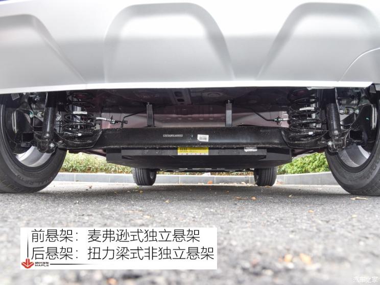 楓葉汽車 楓葉30X 2020款 風尚版