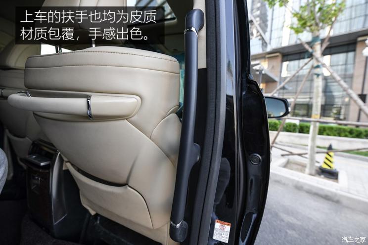 豐田(進口) 埃爾法 2018款 改款 3.5L 豪華版
