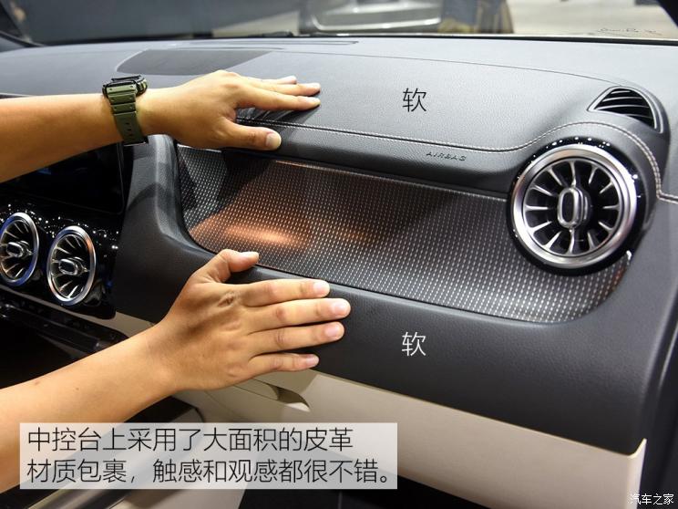 北京奔馳 奔馳GLA 2020款 GLA 200 