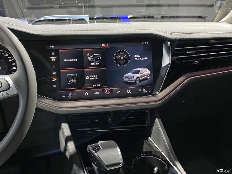 大眾(進(jìn)口) 途銳 2020款 2.0TSI 銳尚版 國VI