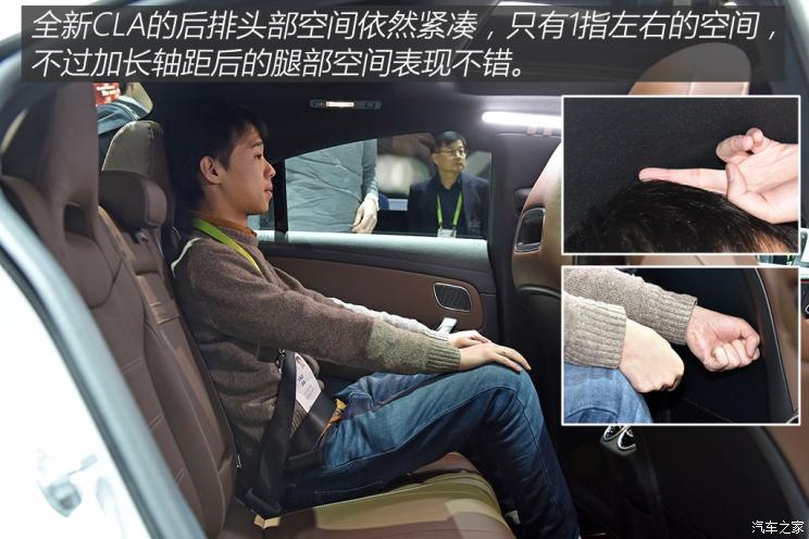 奔馳(進口) 奔馳CLA級 2019款 CLA 250