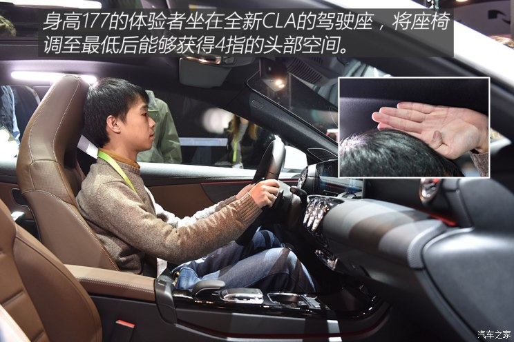 奔馳(進口) 奔馳CLA級 2019款 CLA 250